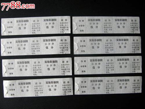 索邦大学Accounting Diploma