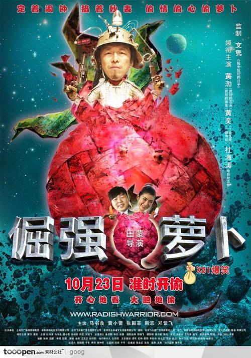 十文字学園女子大学毕业证办理