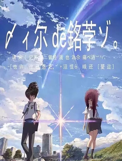 圣何塞制作假证