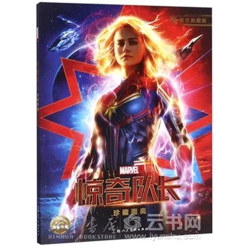 台湾树德科技大学文凭毕业证怎么制作